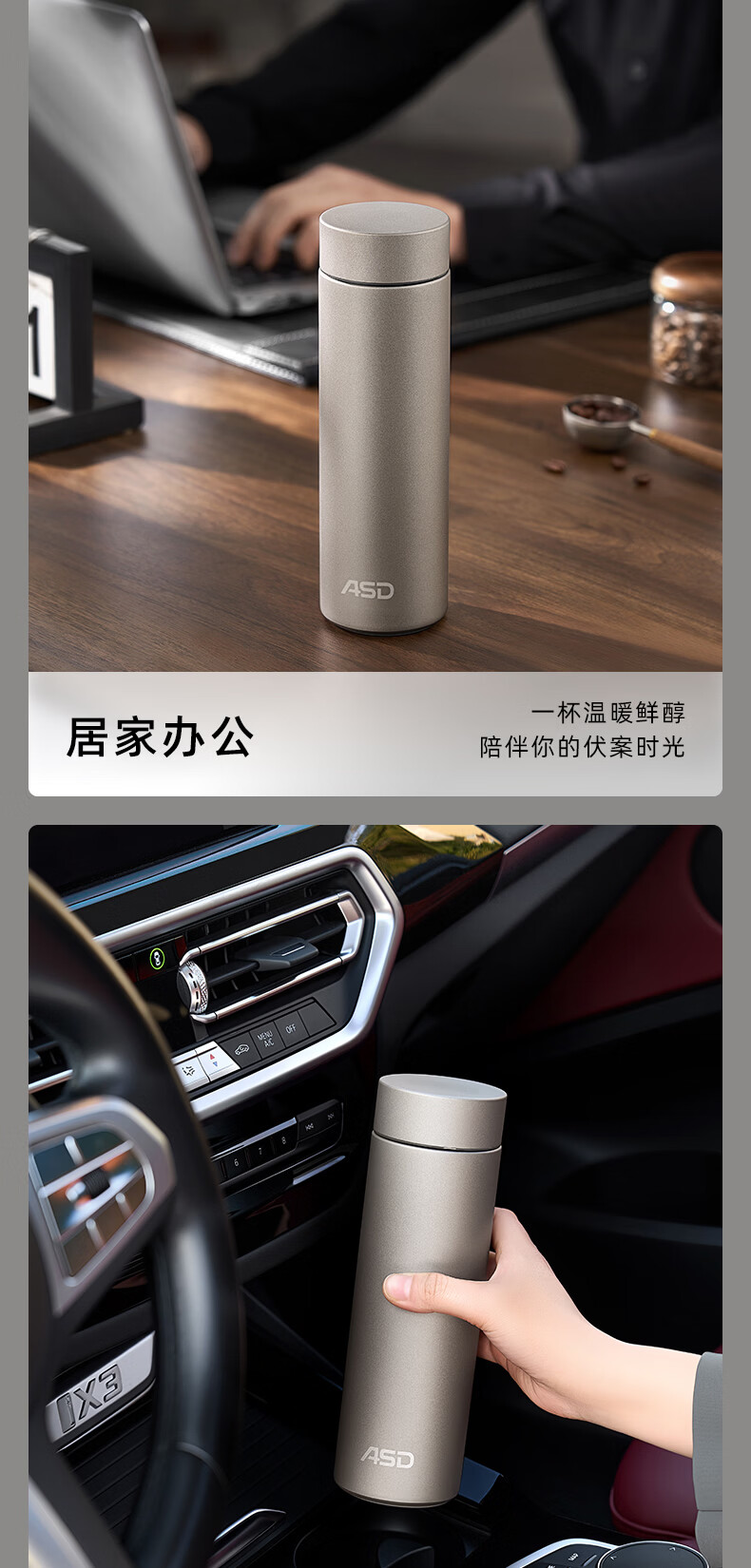 ASD Vacuum Insulated Pure Titanium Thermos Cup for Men and Women Business Portable Tea Water Bottle RWS52B48WG-S 9