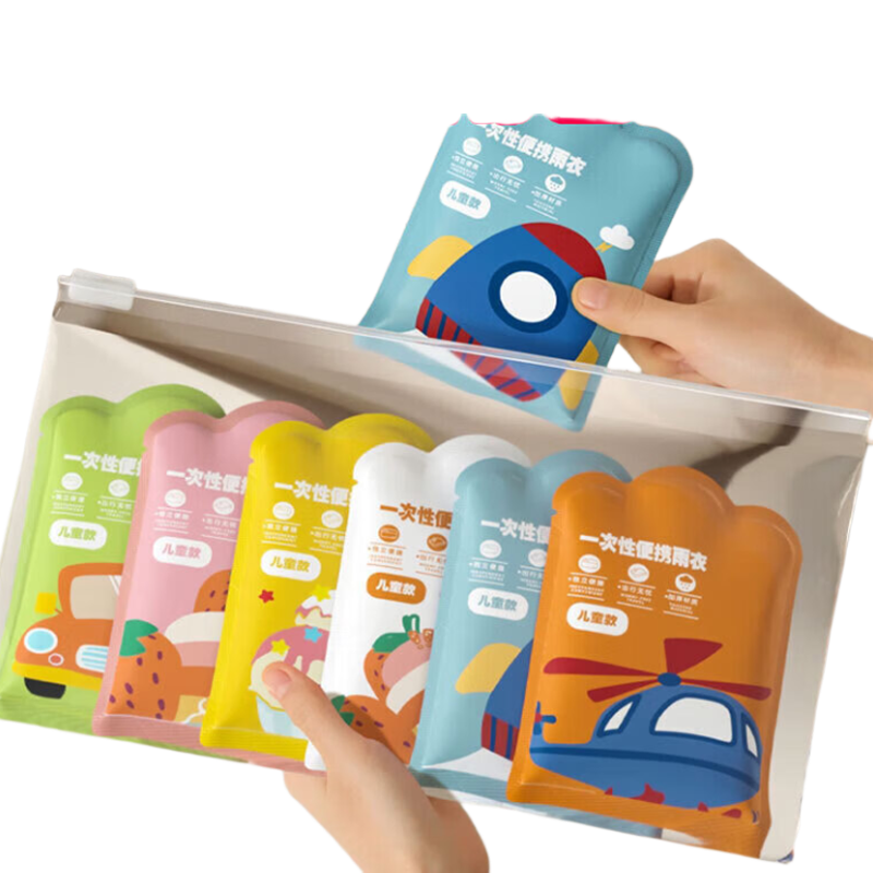 Zhimei Disposable Children's Raincoat Card Raincoat Long Thickened Portable Student School Travel Raincoat 6-Pack