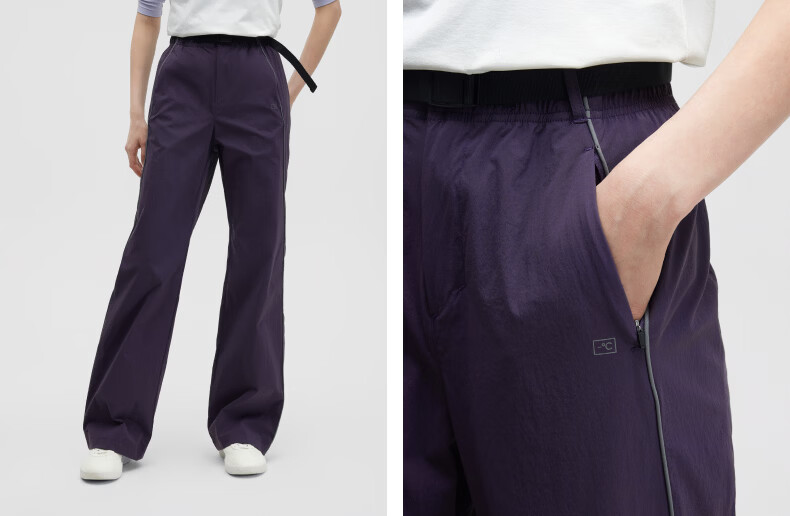 Jiaonei [Liu Haocun Same Style] Liangpi 504Cool Pro Women's Quick-Dry Flared Sun-Protective Workwear Casual Pants 21