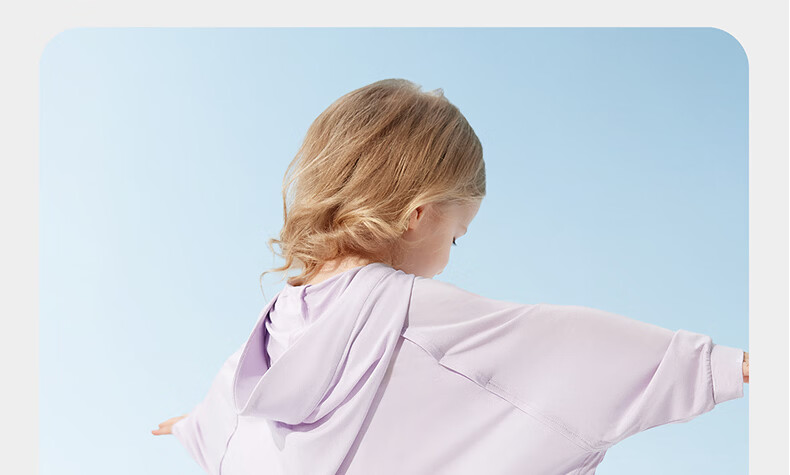 Babycare Kids Sun Protection Cape UV Protection Outdoor Clothing Beach Baby Sunscreen Clear Sky Pink 90 45