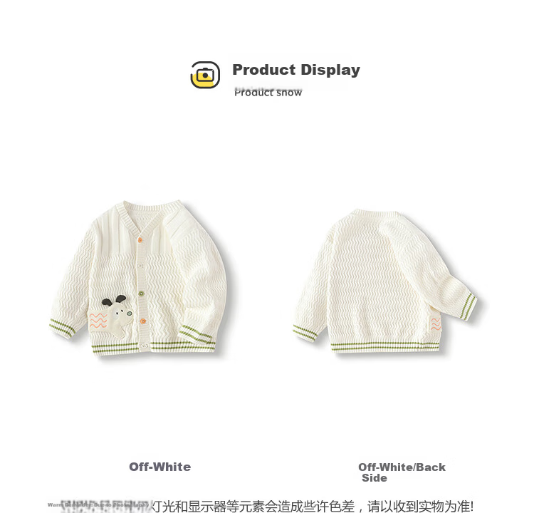Balabala Kids Sweater Knitwear 2025 New Spring Boys Cardigan Cute [Mall Same Style] 200125103105 7