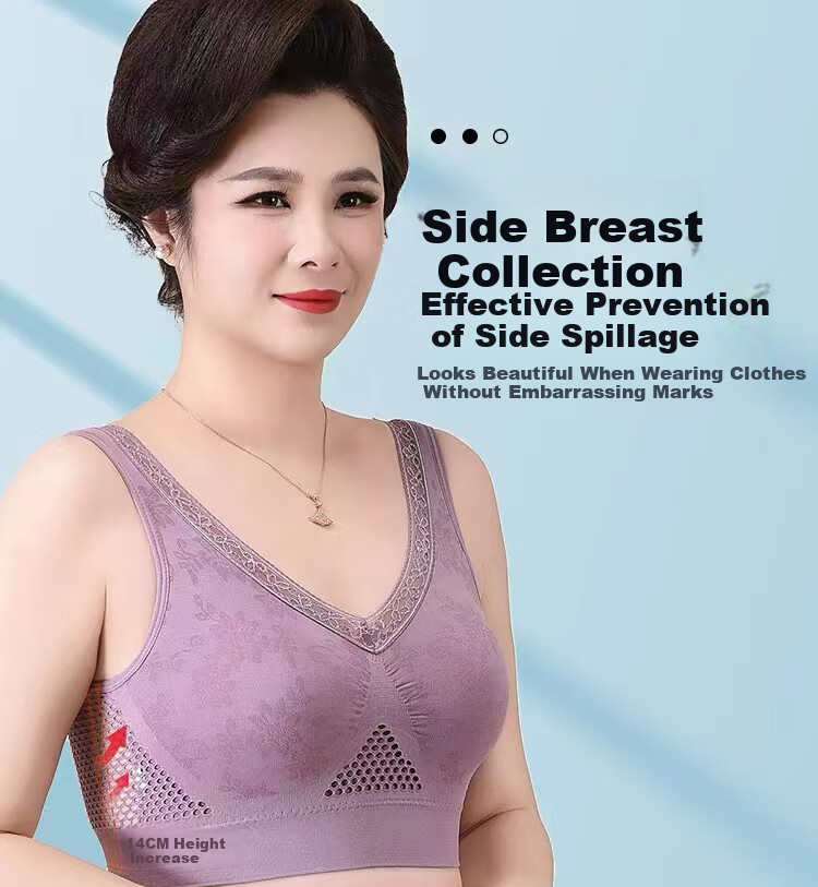Bejirog Maternity Bra Middle-aged and Elderly Vest-style Thin Wireless High Elasticity Large Bust Minimizing Push-up Bra Skin Color XL 1