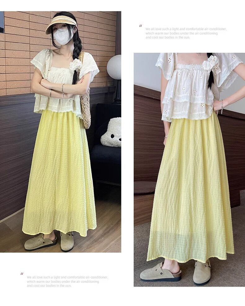 Langsha Green High-Waist A-Line Flared Midi Skirt for Women Summer 2026 New Slim Fairy Tulle Skirt 19
