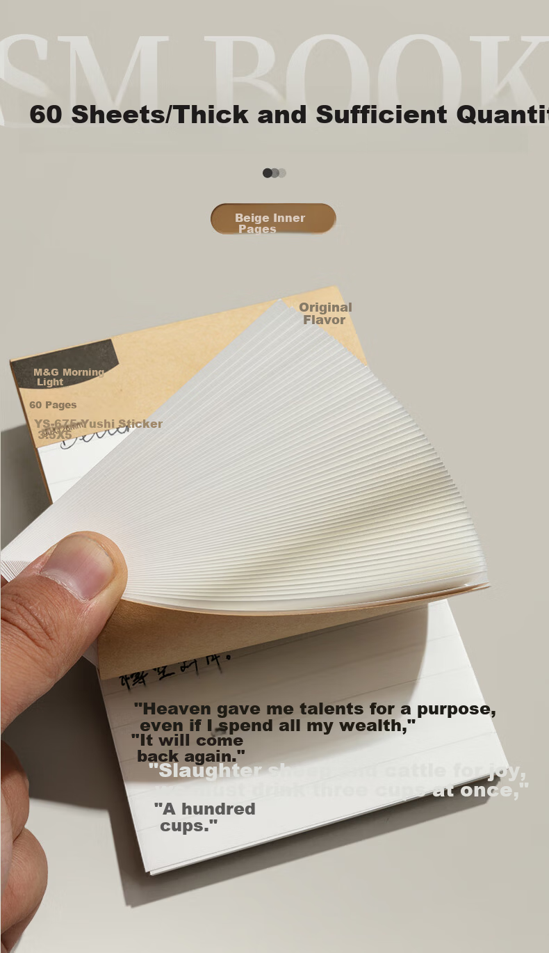 M&G Stationery Blank Large Sticky Notes Strong Adhesive Student Error Correction Memo Pads 90*126mm YS-674 Back to School Essential 6