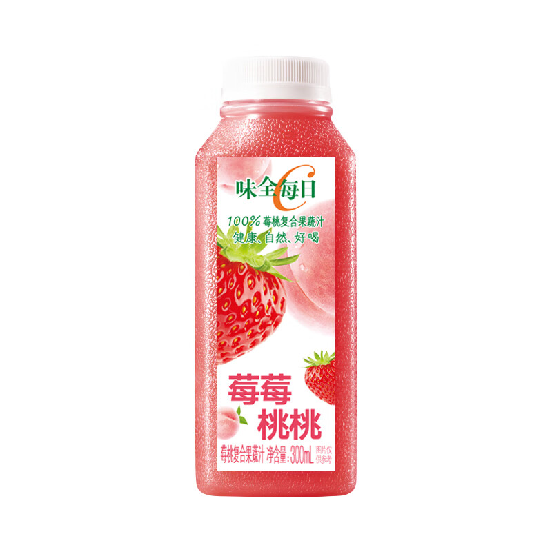 味全每日C100%莓莓桃桃果汁300ml*4冷藏果蔬汁饮料 聚会营养健康