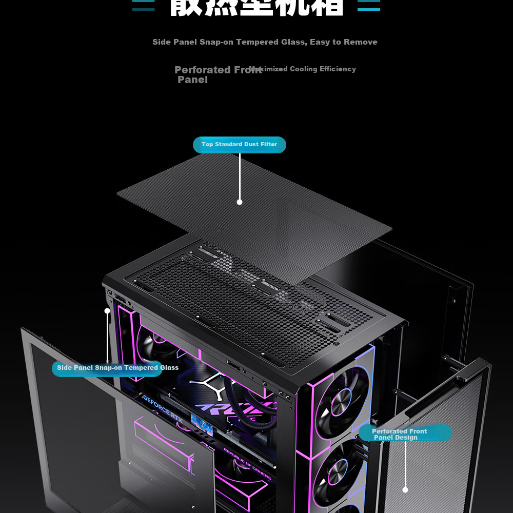 PADO Fengdu 5 Black Desktop Computer Case Supports M-ATX Motherboard with Type-C Front Panel Iron Mesh Sliding Glass Design 8 Fan Slots 4