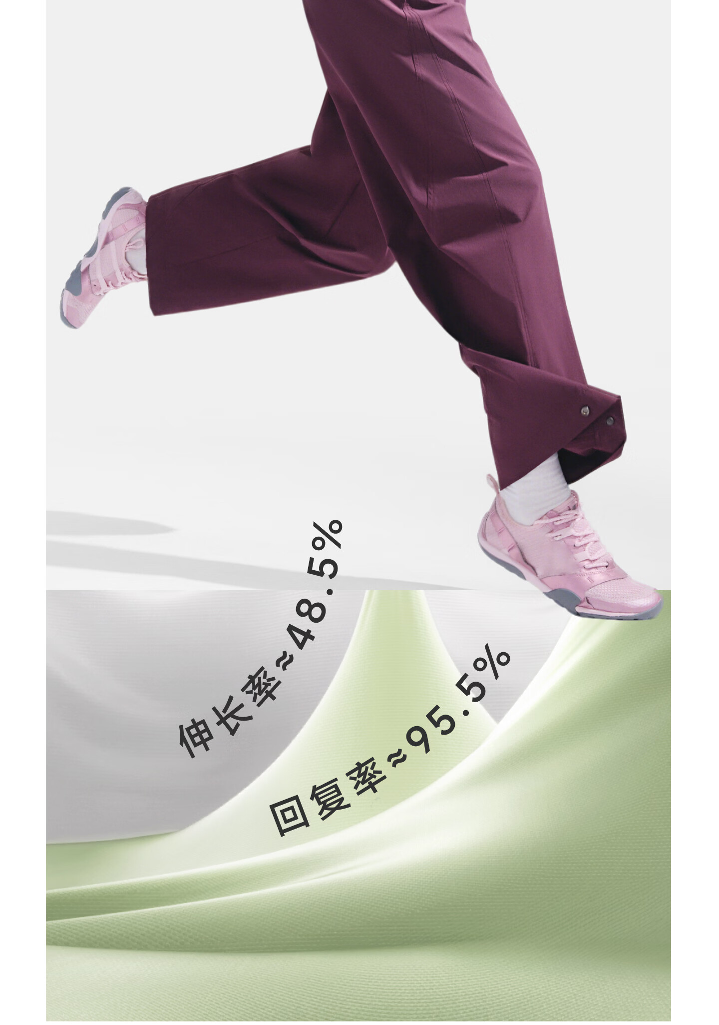 Beneunder Quick-Dry Curved Blade Pants Women's Sports Casual Long Trousers Commuter Woven Sun Protection Pants DS011 26 Spring Summer 17