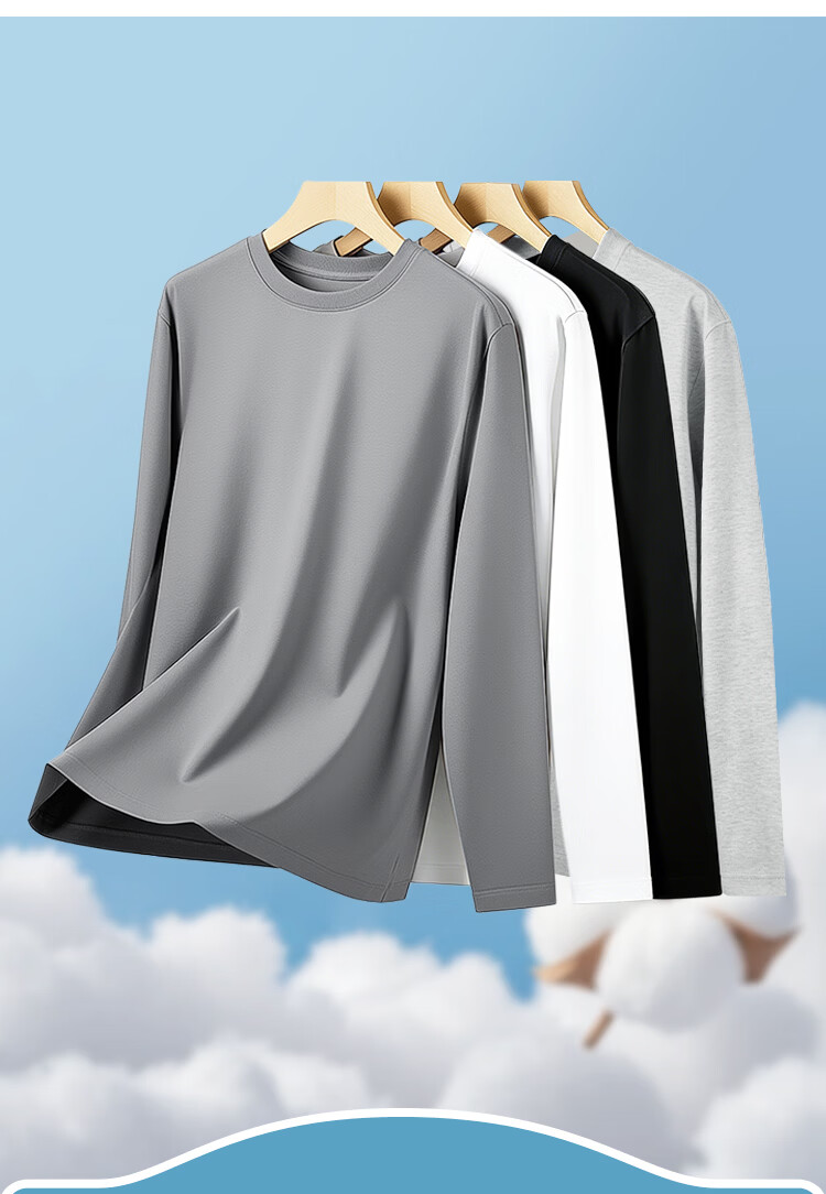 Nanjiren Long Sleeve T-Shirt Men Spring Autumn Basic Solid Color Crew Neck Loose Fit Pure Cotton Top Unisex 2