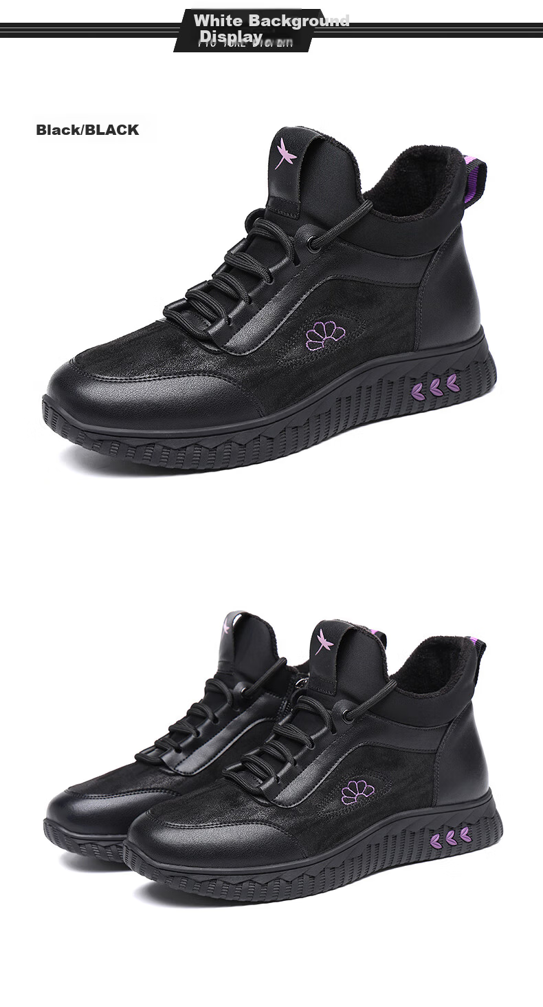 Red Dragonfly Women's Casual Soft Leather Sports Sneakers C0TTN06691-2 Black Size 36 12