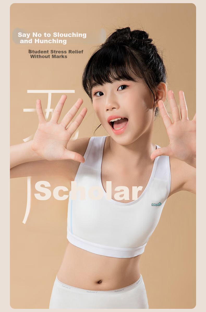 YUZHAOLIN Girls' Underwear Vest for Early High School Development, Youth Sports Bra, Shaping, Skin Color (4XL) 5