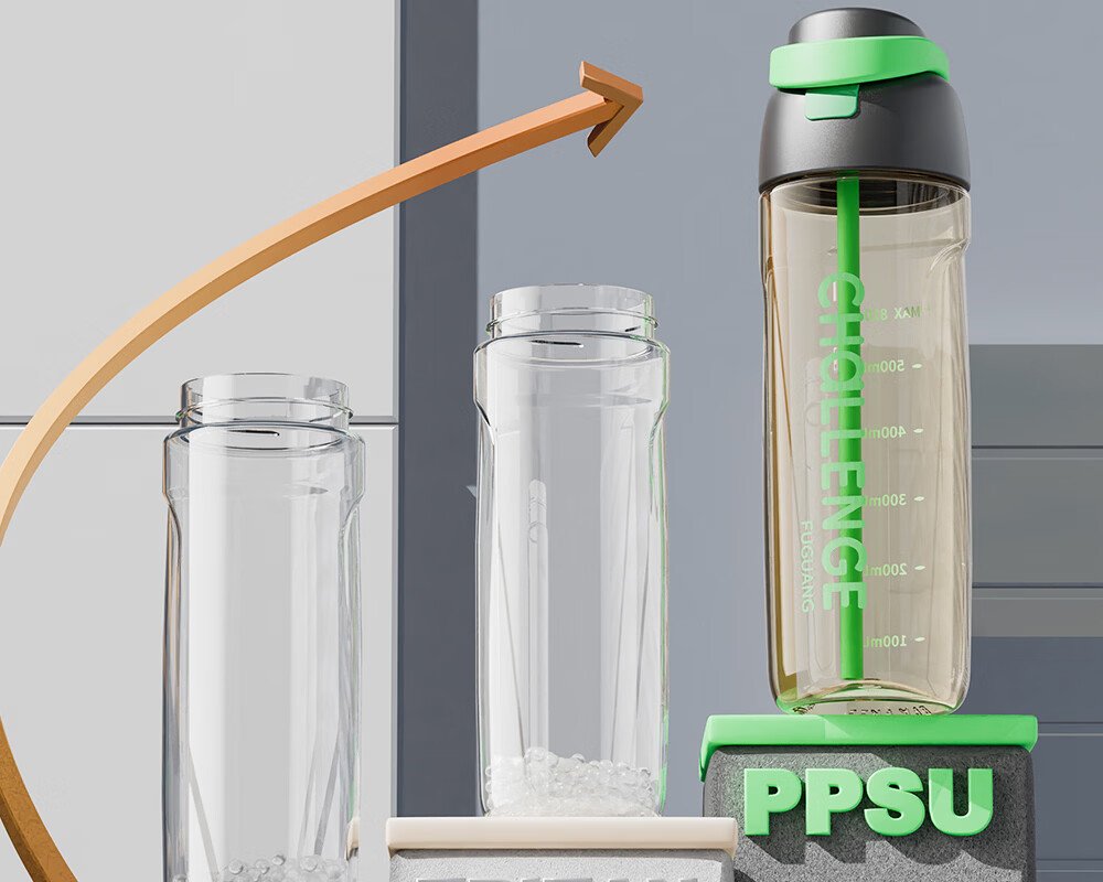 Fuguang Plastic Straw Cup PPSU Large Capacity Portable Sports Fitness Cup 820ML Green for Men and Women Students 17