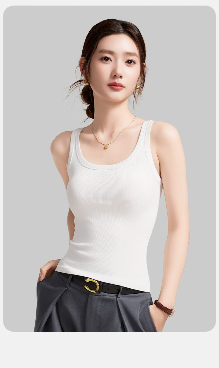 Herbal Original Color Women's Camisole 10A Antibacterial Camellia Fragrance Inner Base U-Neck Back Beauty Summer New Top 10