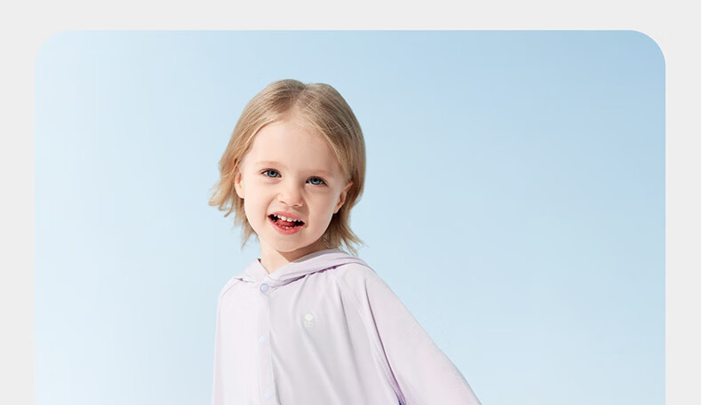 Babycare Kids Sun Protection Cape UV Protection Outdoor Clothing Beach Baby Sunscreen Clear Sky Pink 90 43