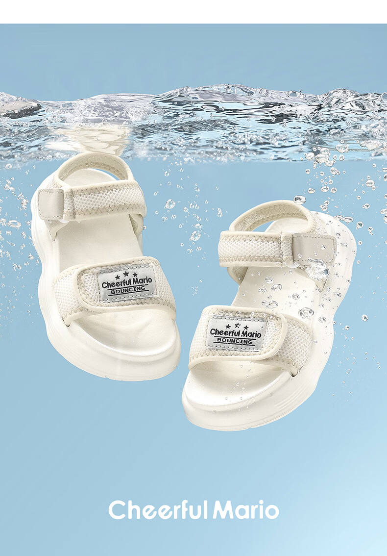 Cheerful Mario Kids Sandals Girls Summer 2026 New Baby Non-Slip Closed-Toe Toddler Boys Outdoor Beach Shoes 1-3 Years 10
