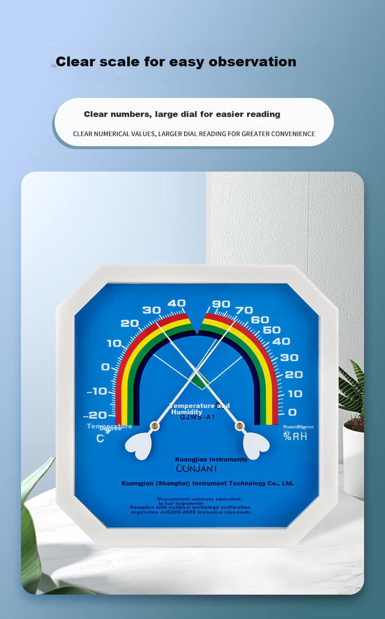 CONJANT GJWS-A1 High Precision Industrial Temperature and Humidity Meter Large Screen Indoor Thermometer for Workshop and Laboratory 8