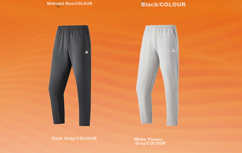 PEAK Men's Sports Pants, Summer Fleece-Lined Warm Versatile Knitted Joggers, Loose-Fitting Casual Trousers DF334007 27