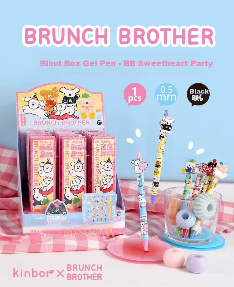 Kinbor Xbrunch Brother Blind Box Click Gel Pen High-Value Quick-Dry ST Signature Pen Brush Pen Acrylic Clip Exam Writing Pen - BB Sweet Party 1