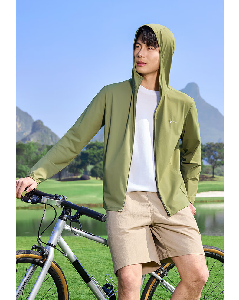 Jordan Ice Skin 4.0 Men's Sunscreen Jacket Cold White Skin UPF100+ 2026 Summer New Outdoor Lightweight Breathable Coat 3