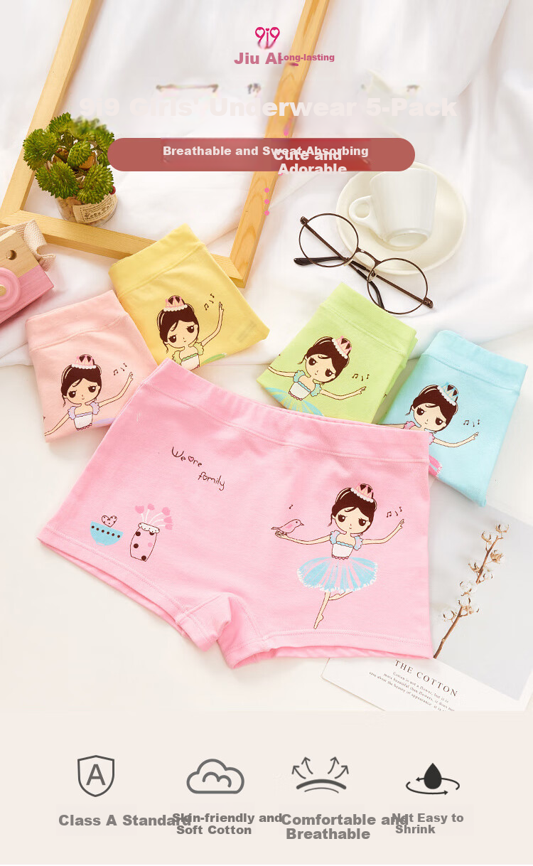 9i9 Kids Girls Boxer Briefs Children's Four-Point Shorts Baby Cotton A-Class F7 Cat Pattern 5-Pack L 11