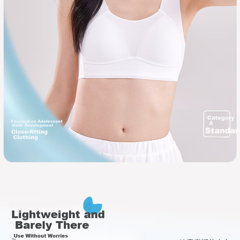 COCO SMART Girls' Developmental Underwear Teen Bra for Ages 12-16 Youth Sports Tank Top for Middle and High School Students 2