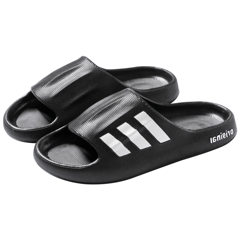 Gojaman Men's Summer EVA Slippers Odor-Resistant Non-Slip Home Bathroom Outdoor Soft Comfortable Sandals