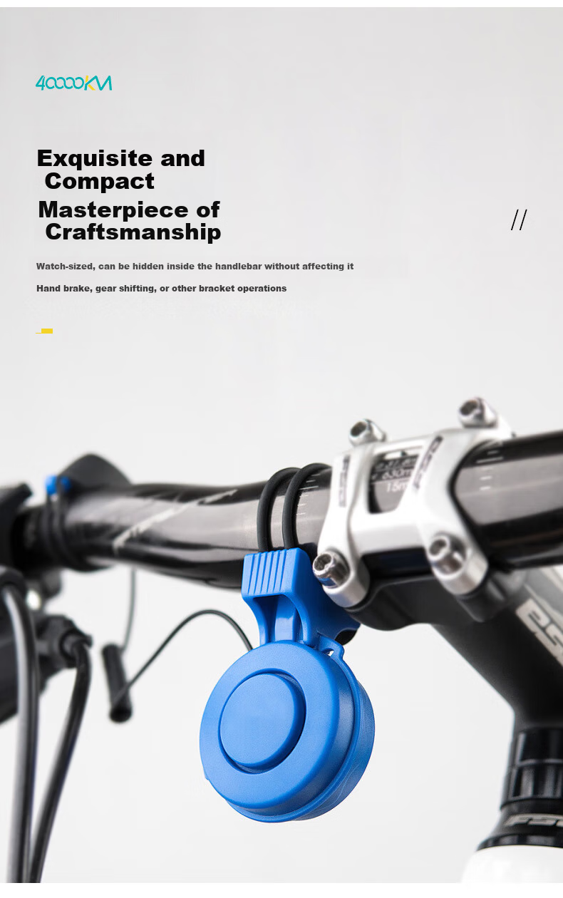 40,000 Kilometers Bicycle Bell Super Loud Universal Children's Electric Horn Mountain Bike Road Bike Riding Equipment 3
