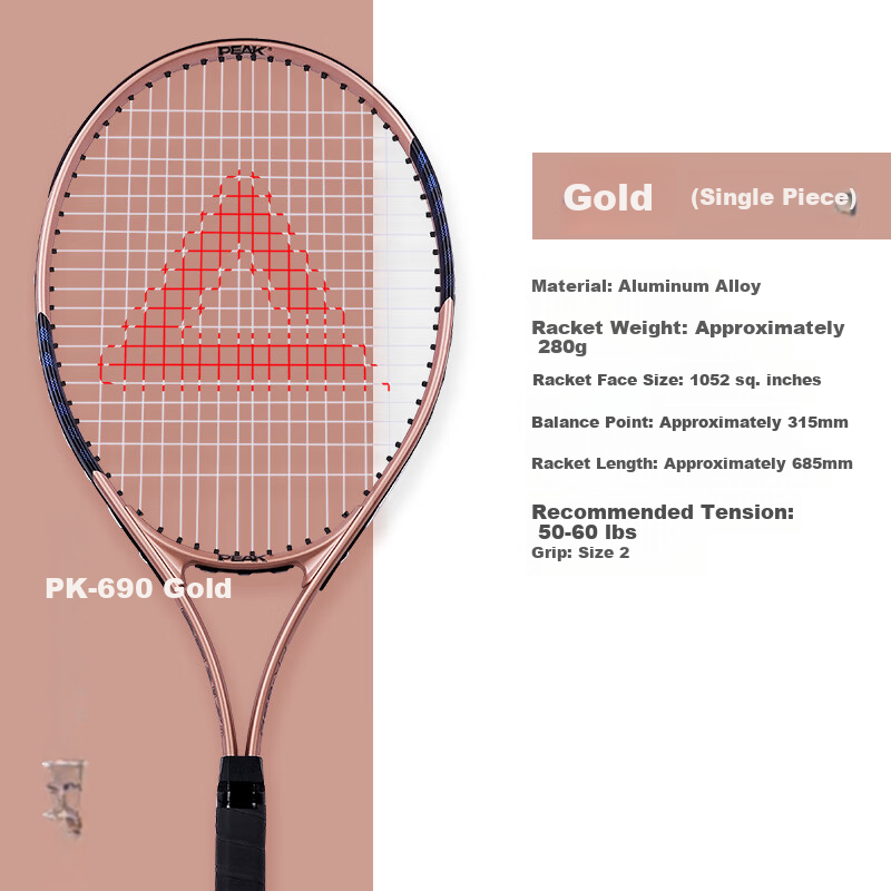 PEAK PK-690 Tennis Racket Set for Adults, Men, Women, and Students Beginner Single Racket Gold
