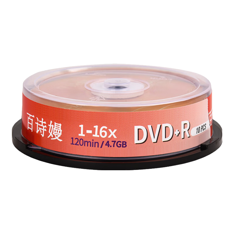 Baishiman DVD Discs/DVD+R Blank Discs for Home, Business, And Office Use, 10 Pieces in A Barrel, Stable Recording