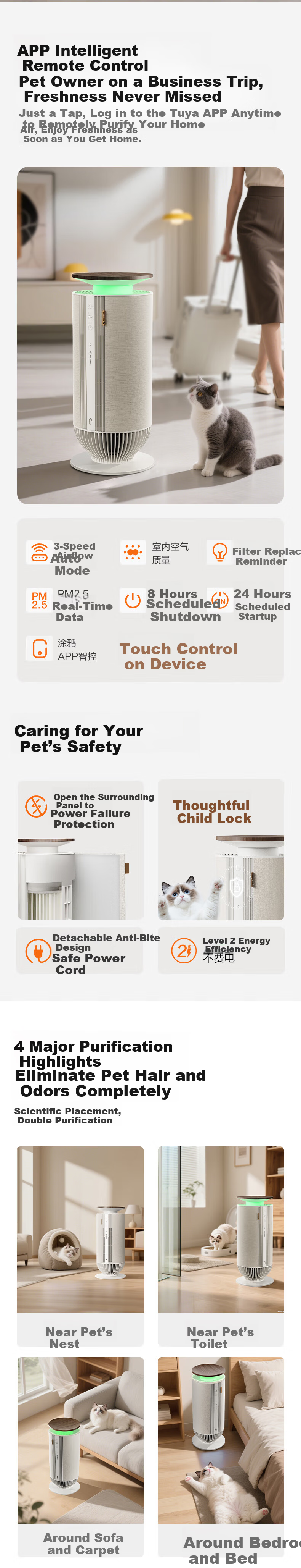 AIRMATE Air Purifier Pet Hair Remover Odor Eliminator Sterilizer Allergy Relief Cat Dog Companion Deodorizer Floating Hair Vacuum 12