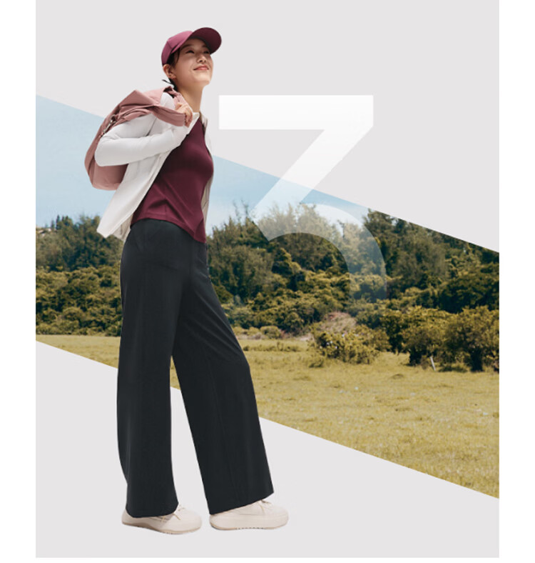Banana Under Loose Wide-Leg Pants Women Casual Comfortable Lightweight Breathable Autumn 25 High Elasticity EL149 26