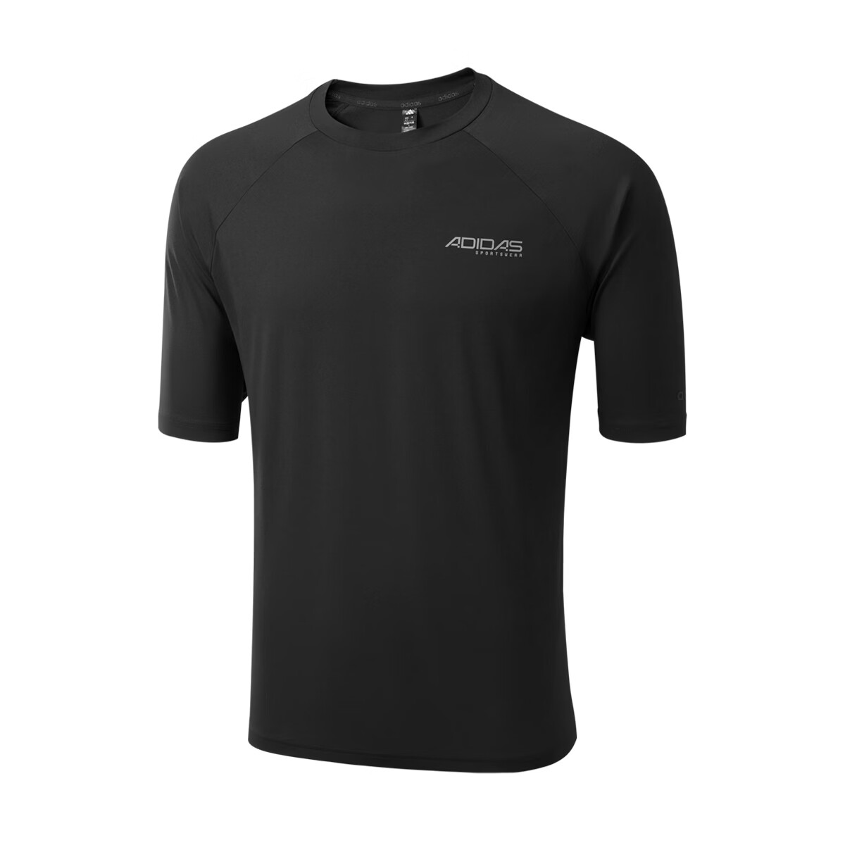 Adidas Men's Summer Quick-Dry Breathable Lightweight Loose Fit Short Sleeve T-Shirt Black M