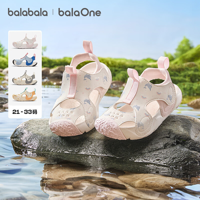 BALABALA Children's Shoes, Toddler Walking Shoes for Boys And Girls, Sandals, New Fashion Summer 2026, Outdoor Sports Shoes for Kids, Anti-Collision Toe Desig