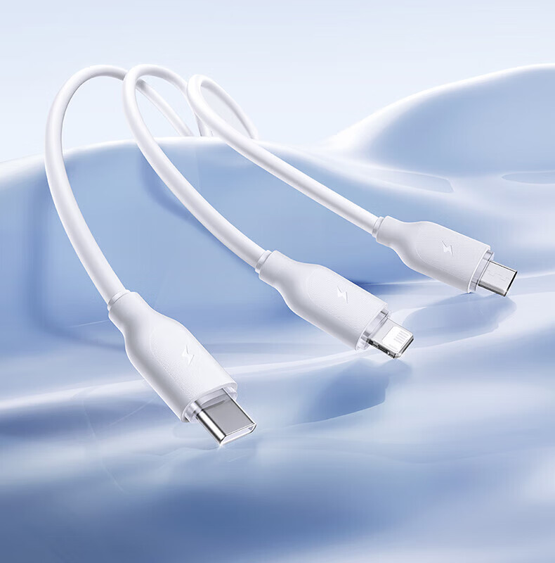 BASEUS Apple 16/15 Charging Cable Data Cable Fast Charge 3.5A Multi-in-1 Type-C Moonlight White 1.2m 8