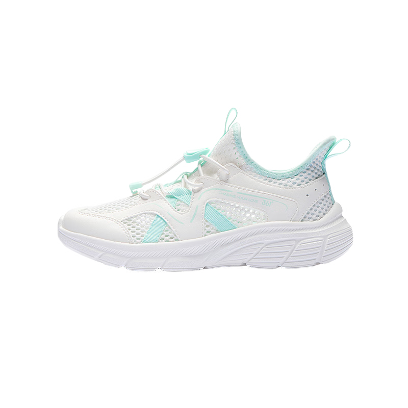 361° Kids Sports Shoes Summer 26 Boys and Girls Large Mesh Breathable Lightweight Soft Elastic School Running Shoes