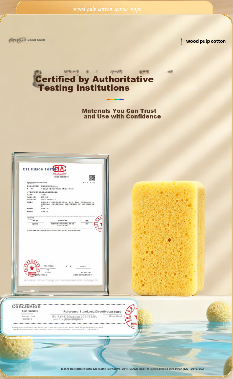 Jiabangshu Wood Pulp Dishwashing Sponges 6-Pack Kitchen Cleaning Cloths Oil-Absorbing Water-Absorbent Dishcloths 2025 New Model 2