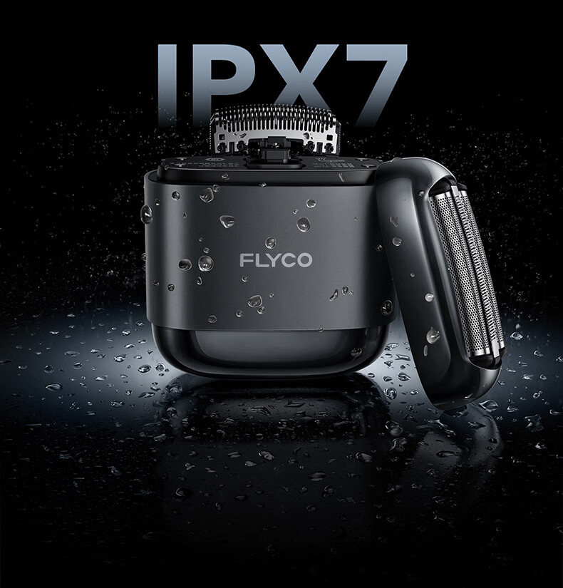 FLYCO F8 Starry Silver Men's Electric Rotary Shaver Wet and Dry Dual Use Portable Beard Trimmer Birthday Gift Recommended by Wang Yibo Limited Edition 36