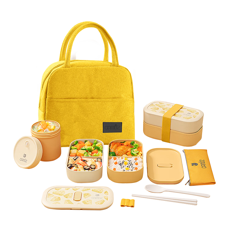 CAMUZ Bamboo Fiber Lunch Box Japanese Style Double-Layer Bento Box Microwave Safe Dishwasher Safe 1200ML Cheese Set