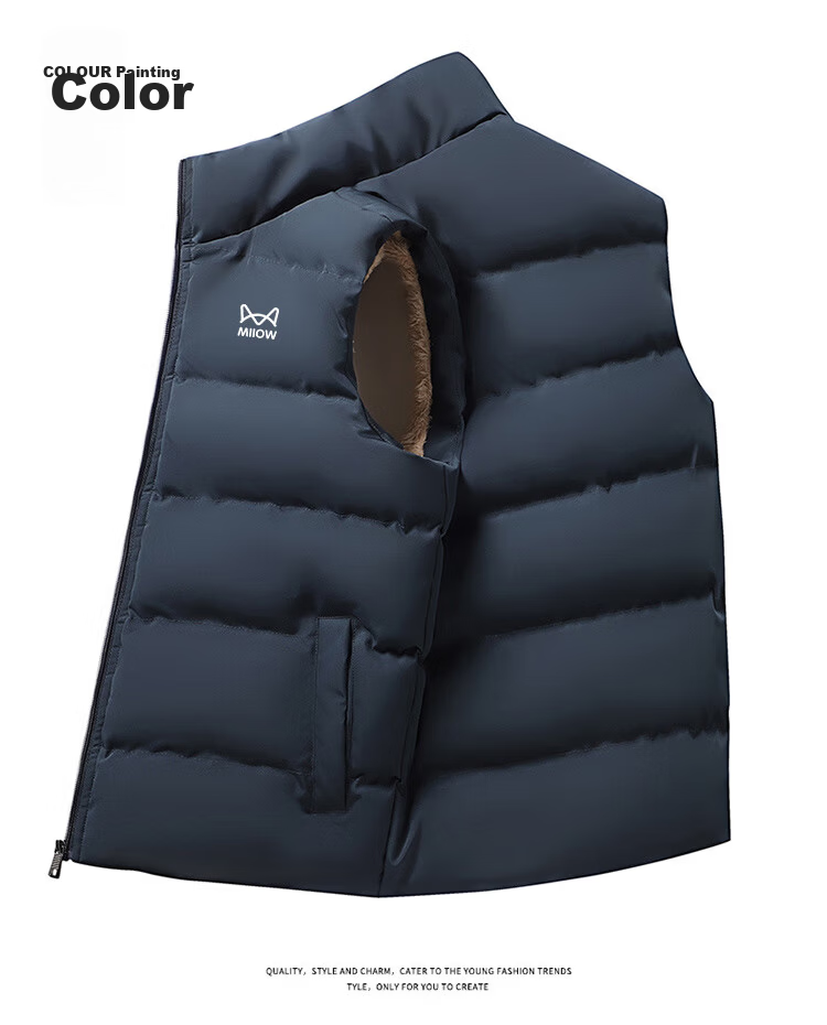 MiiOW Men's Vest, Autumn And Winter Jacket, Sleeveless Cotton Coat for Young And Middle-Aged Men, Casual Stand-Up Collar with Fleece Lining, Blue, XL 13