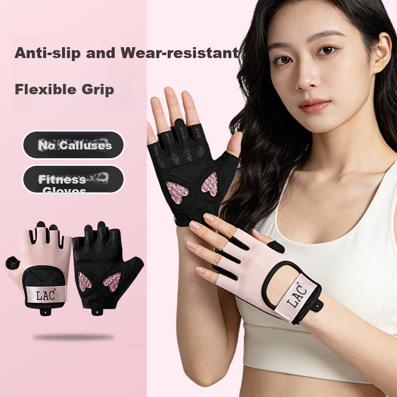 Duweike Women's Sports Fitness Gloves Half-Finger Breathable Equipment Training Dumbbell Yoga Anti-Slip XS