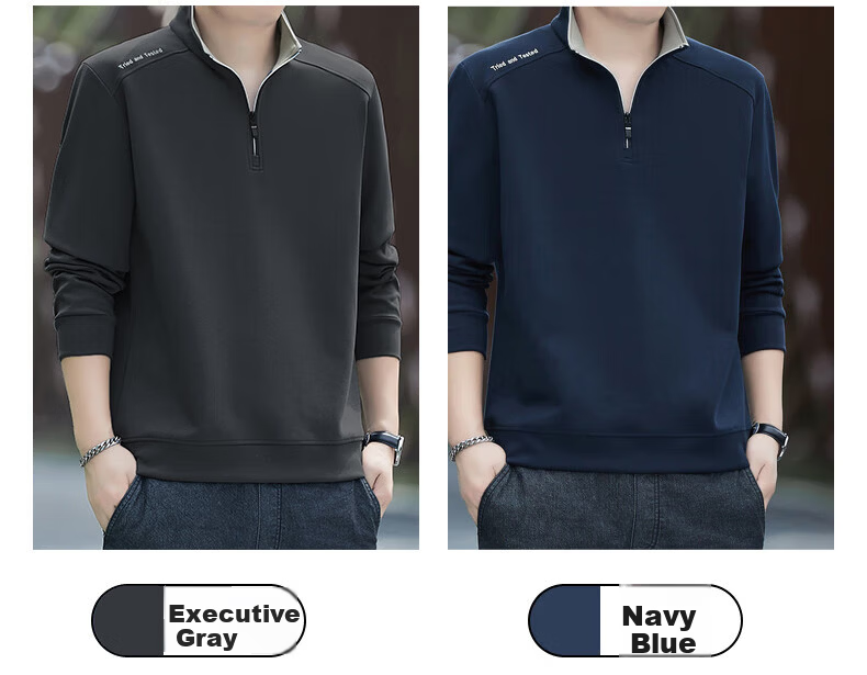 Romon Men's Fleece-Lined Winter Sweatshirt Business Casual Loose Comfortable Half-Zip Executive Top Base Shirt 7788 Brown 4XL 5