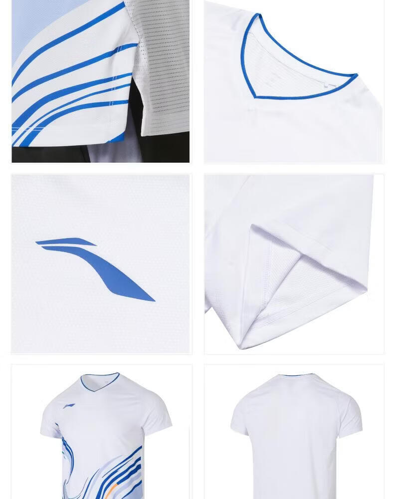 LI-NING Badminton Team Competition Training T-Shirt Unisex AAYW045-2 Standard White M 4