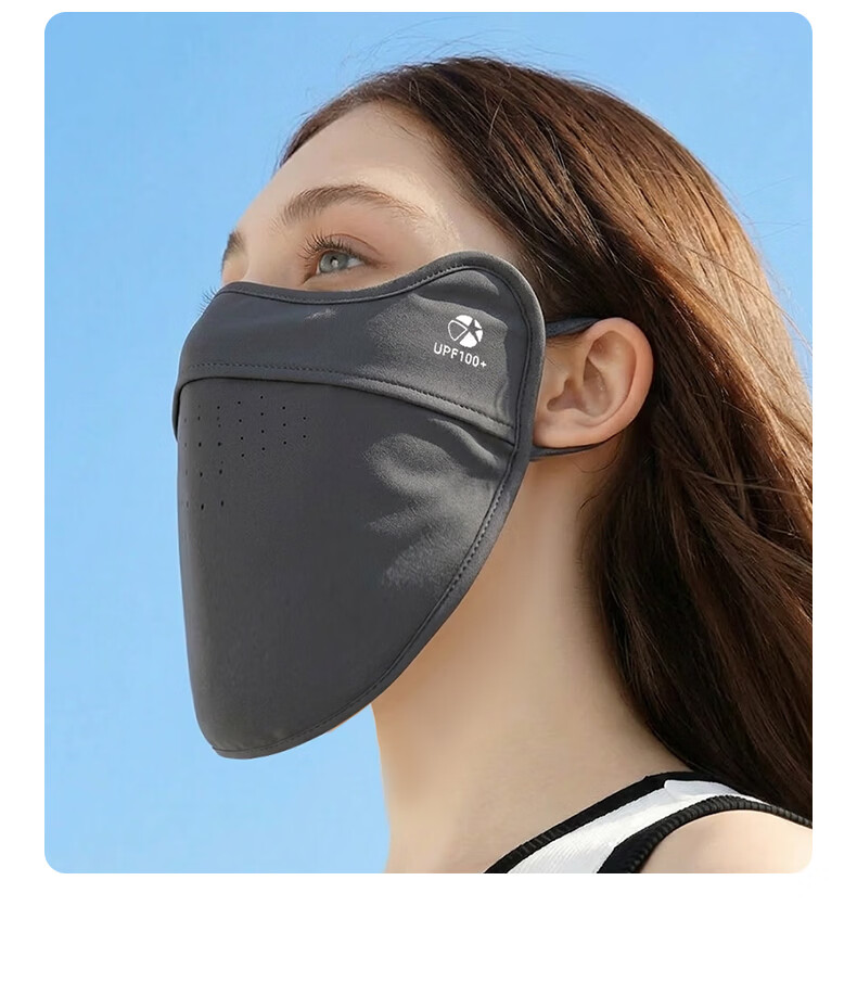 FitonTon Women's Summer UPF100+ Sunscreen Face Mask Breathable Neck Protection UV Shield Cycling Mask 15