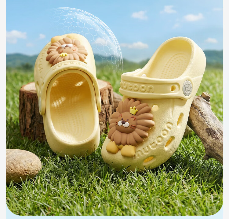 Mutong Baby Slippers 26 Summer Boys and Girls Plant Essential Oil Cute Hole Shoes Infant Soft Sole Beach Shoes Lion Yellow 130 8
