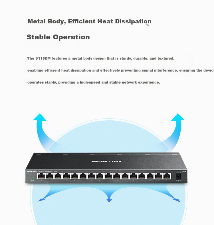 MERCURY 16-Port 100Mbps Metal Shell Switch S116DM Desktop Metal Shell Design Elegant Appearance Efficient Heat Dissipation 3