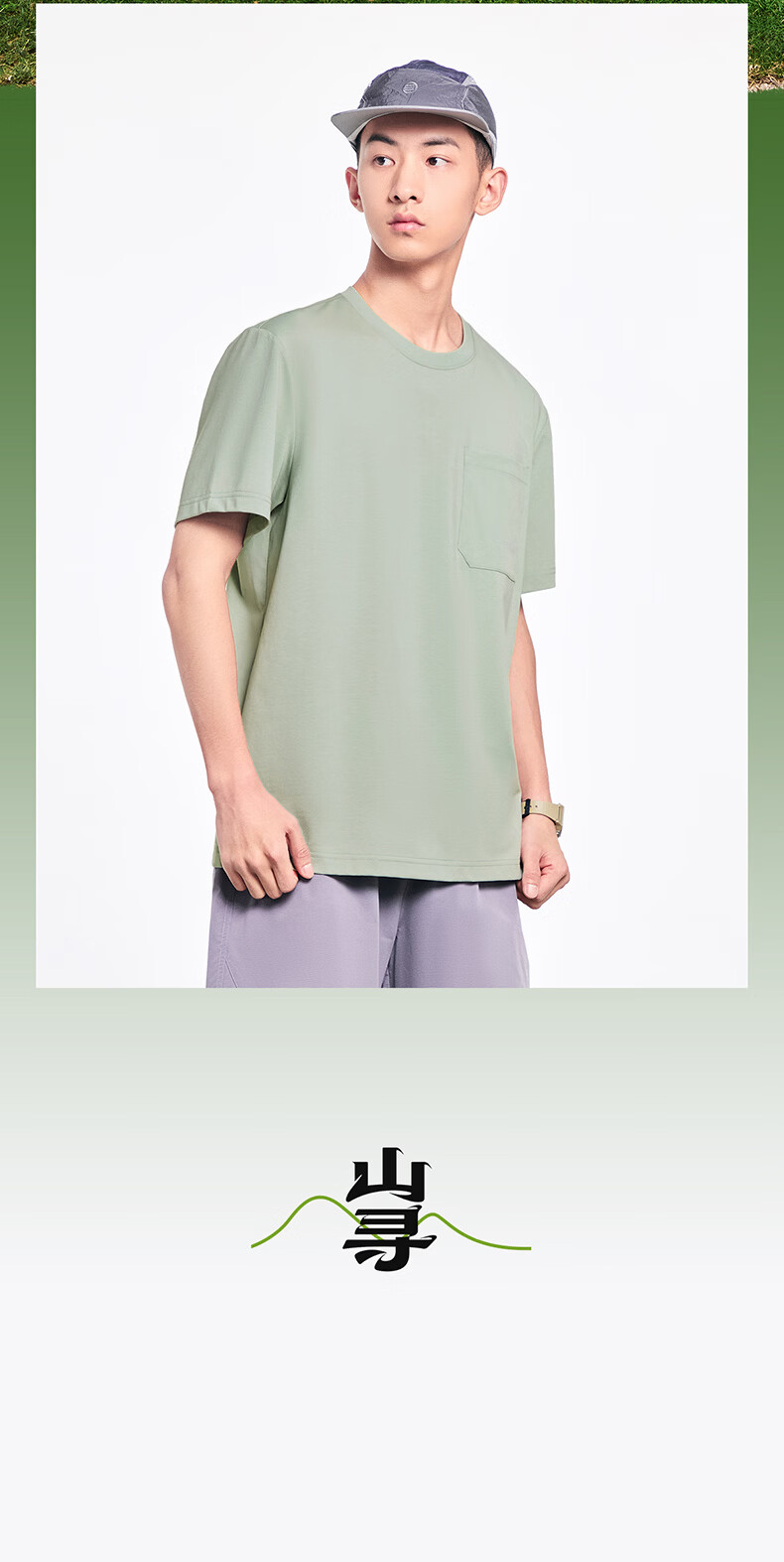 Erke Men's Crew Neck Short Sleeve Knit Shirt Summer Outdoor Antibacterial Sports T-Shirt Breathable Casual Base Layer Top 16