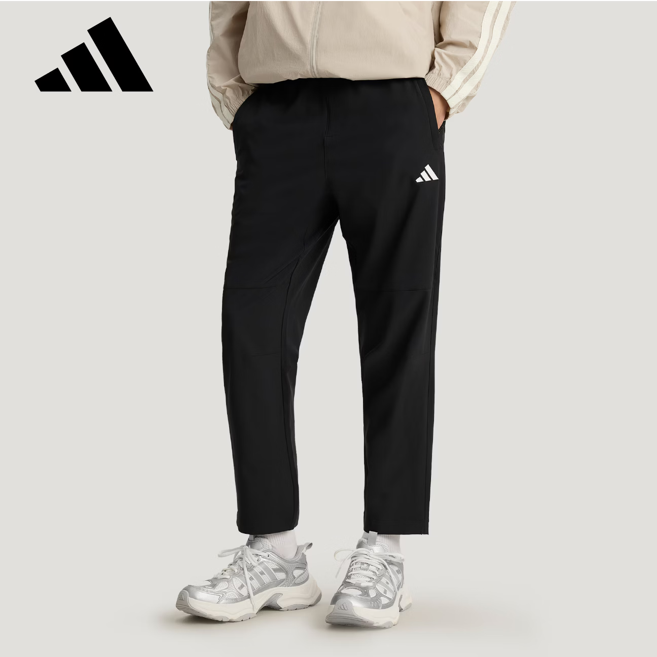 Adidas Men's Running Training Fitness Quick-Dry Breathable Straight-Leg Pants KC2877 S
