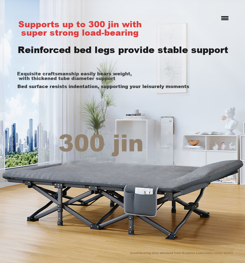 Nanjiren Folding Single Bed Office Nap Adjustable Head Ten-Leg Bed 9