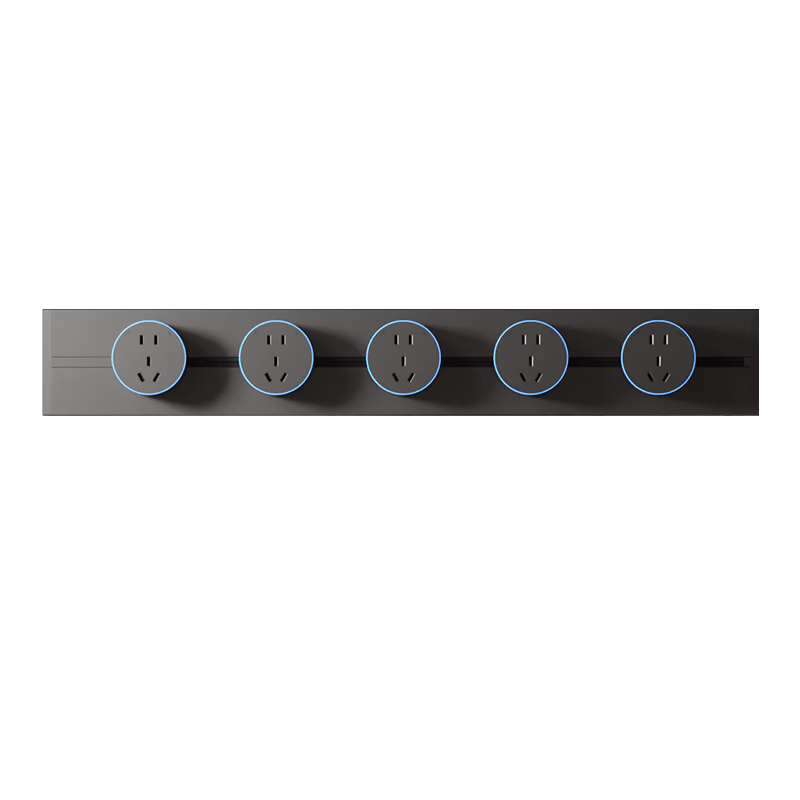 Mulinsen Track Socket Surface Mounted No Drilling Movable Wall Track Socket 50CM with 5 Black Holes Gray JC Series L1