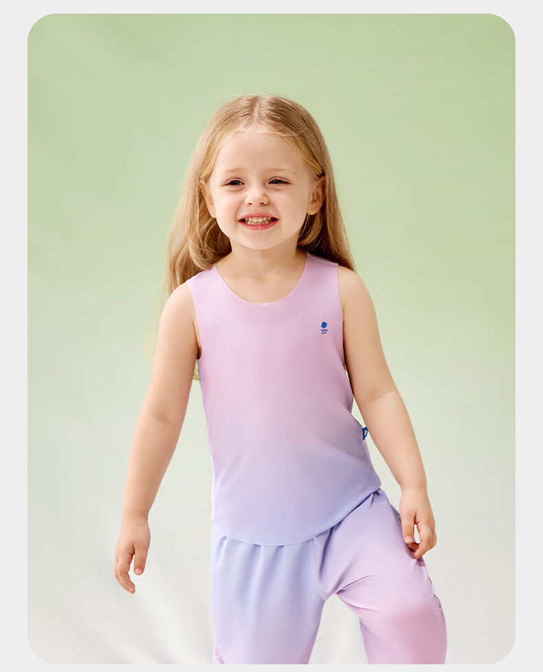 Babycare Natural Cool Sleeveless Top Baby Homewear Short Sleeve Tank Summer Ice Grape 110 29