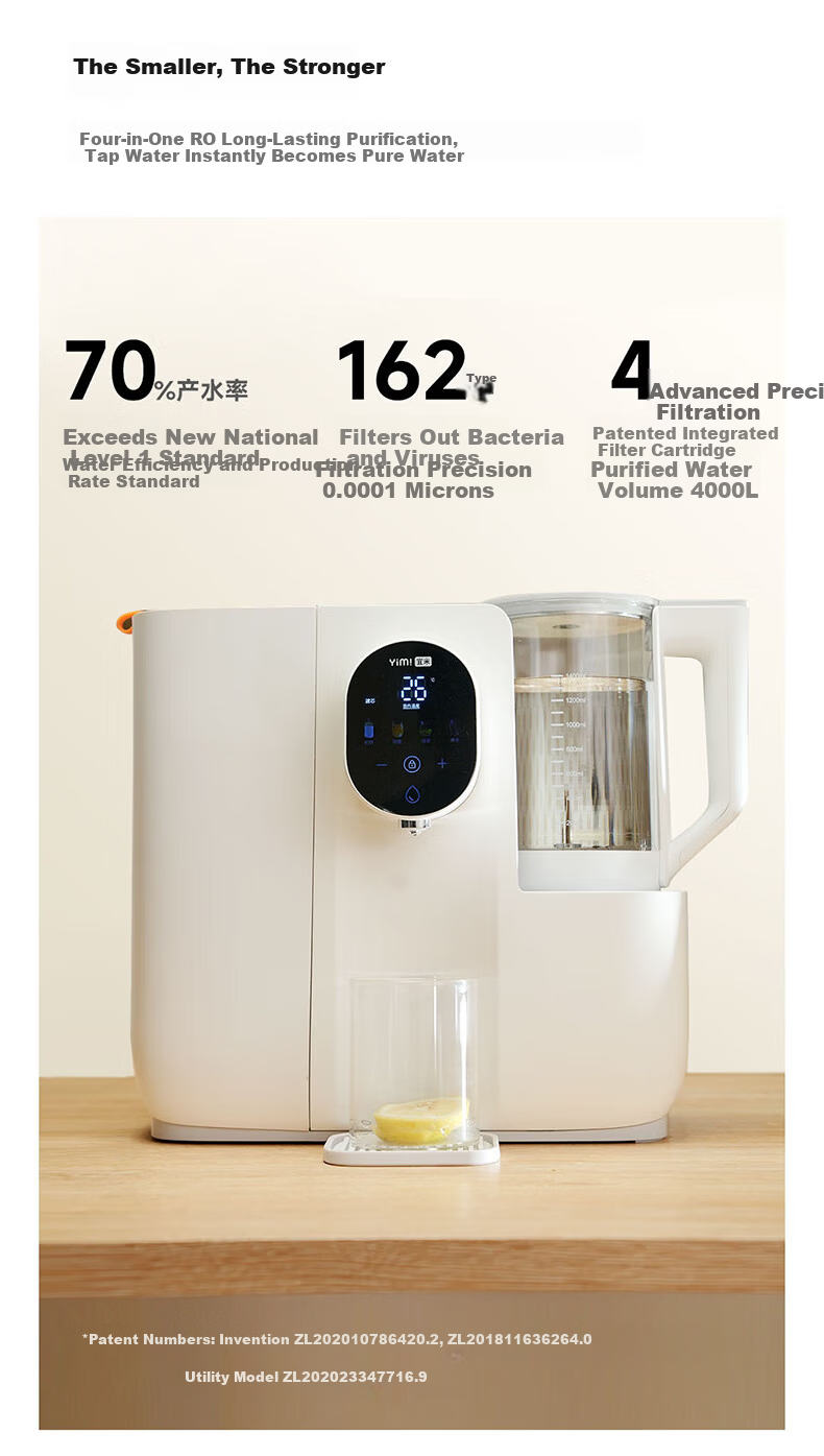 YIMI Desktop Water Purifier Heating Direct Drinking Integrated Machine Small Installation-Free RO Reverse Osmosis Constant Temperature Electric Kettle Instant Hot Water iP600H 7